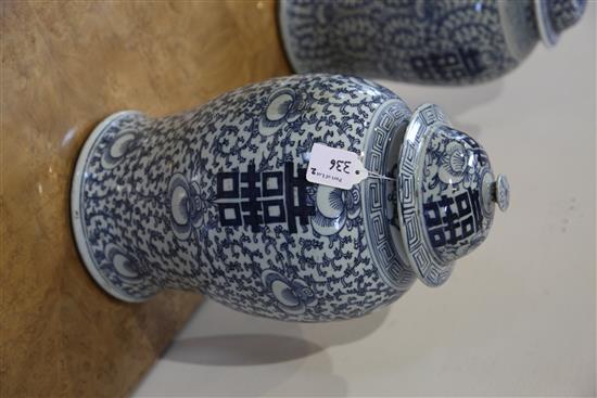 Two Chinese blue and white double joy baluster jars and covers, 19th century, 45cm & 45.5cm